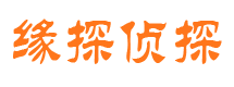 邱县外遇出轨调查取证